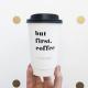 Product icon 1 for 16oz Double Wall Cup