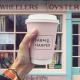 Product icon 2 for 16oz Double Wall Cup