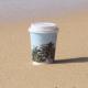 Product icon 2 for 8oz Double Wall Cup