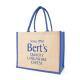 Product icon 1 for Jute Bag Shopper