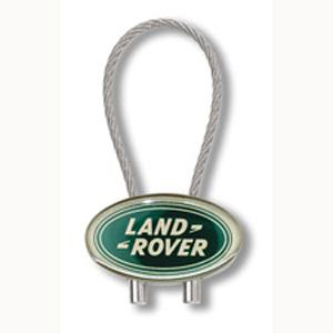 Product image 1 for Metal Loop Designer Key Fobs