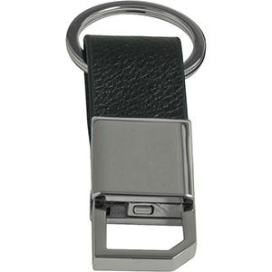 Product image 1 for Square Leather Keyring